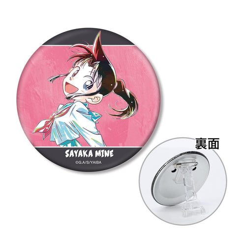 『真・侍伝YAIBA』峰 さやか Ani-Art 3WAY缶バッジ